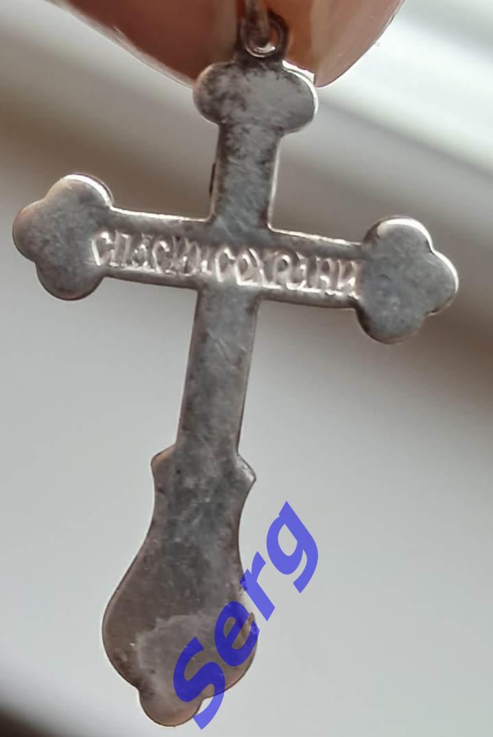 Крестик серебряный (925 проба) 3