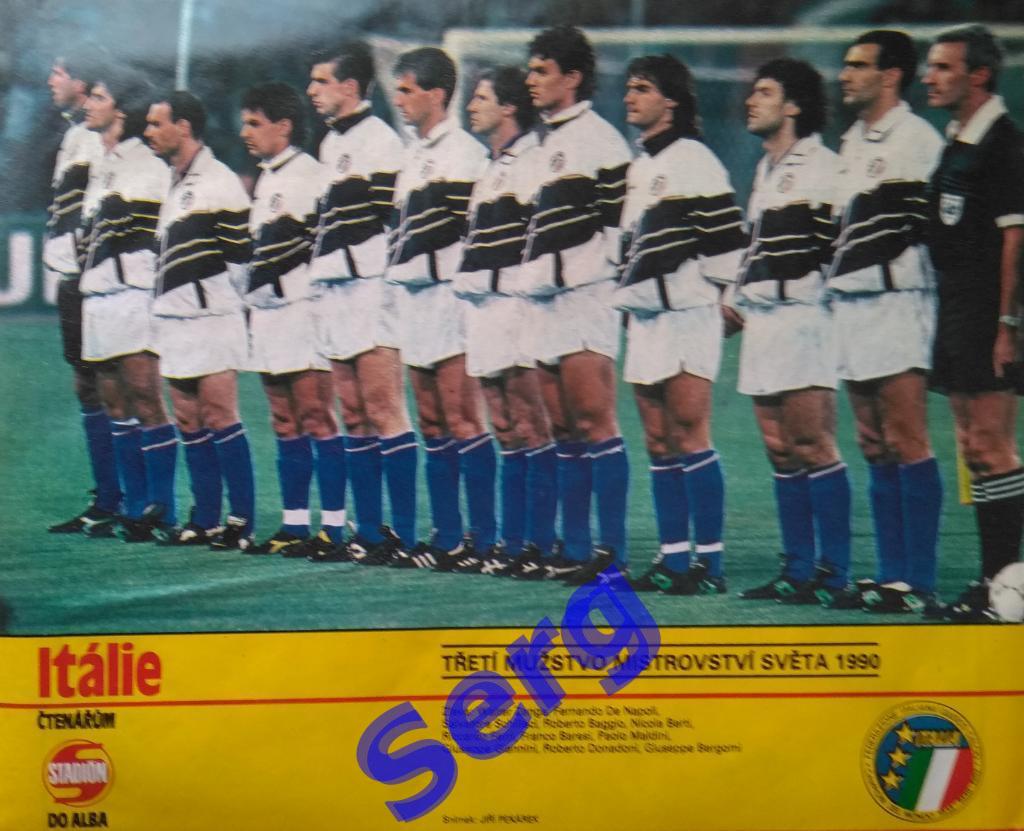 Постер сборная Италия из журнала Стадион (Stadion) 1990 год
