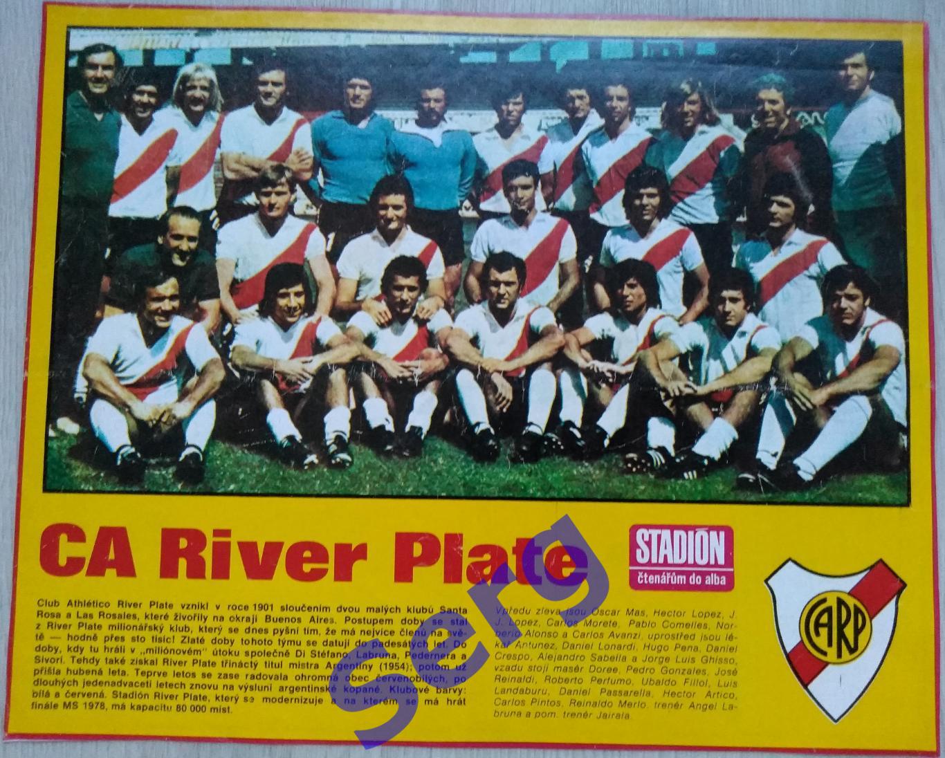 Постер Ривер Плейт Буэнос-Айрес, Аргентина из журнала Стадион/Stadion