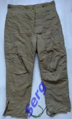 Штаны зимние (ватин). Размер 50-52, рост 4