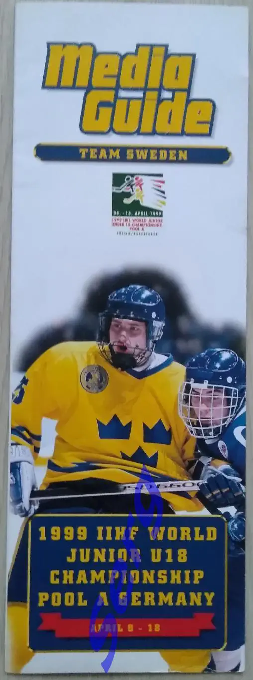 Медиа гайд Швеция (U18). Чемпионат Мира 08-18.04.1999 год. Германия 1