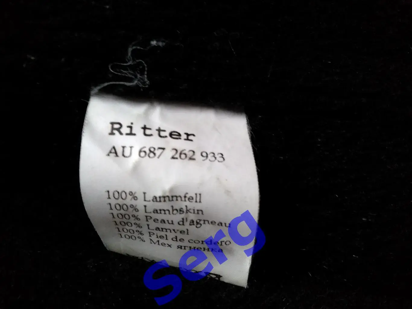 Дубленка зимняя мужская из натуральной кожи, 56 размер. Фирма Ritter, Австрия 2