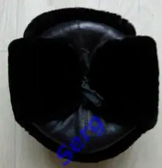 Шапка зимняя, мужская, комбинированная. 60 размер.