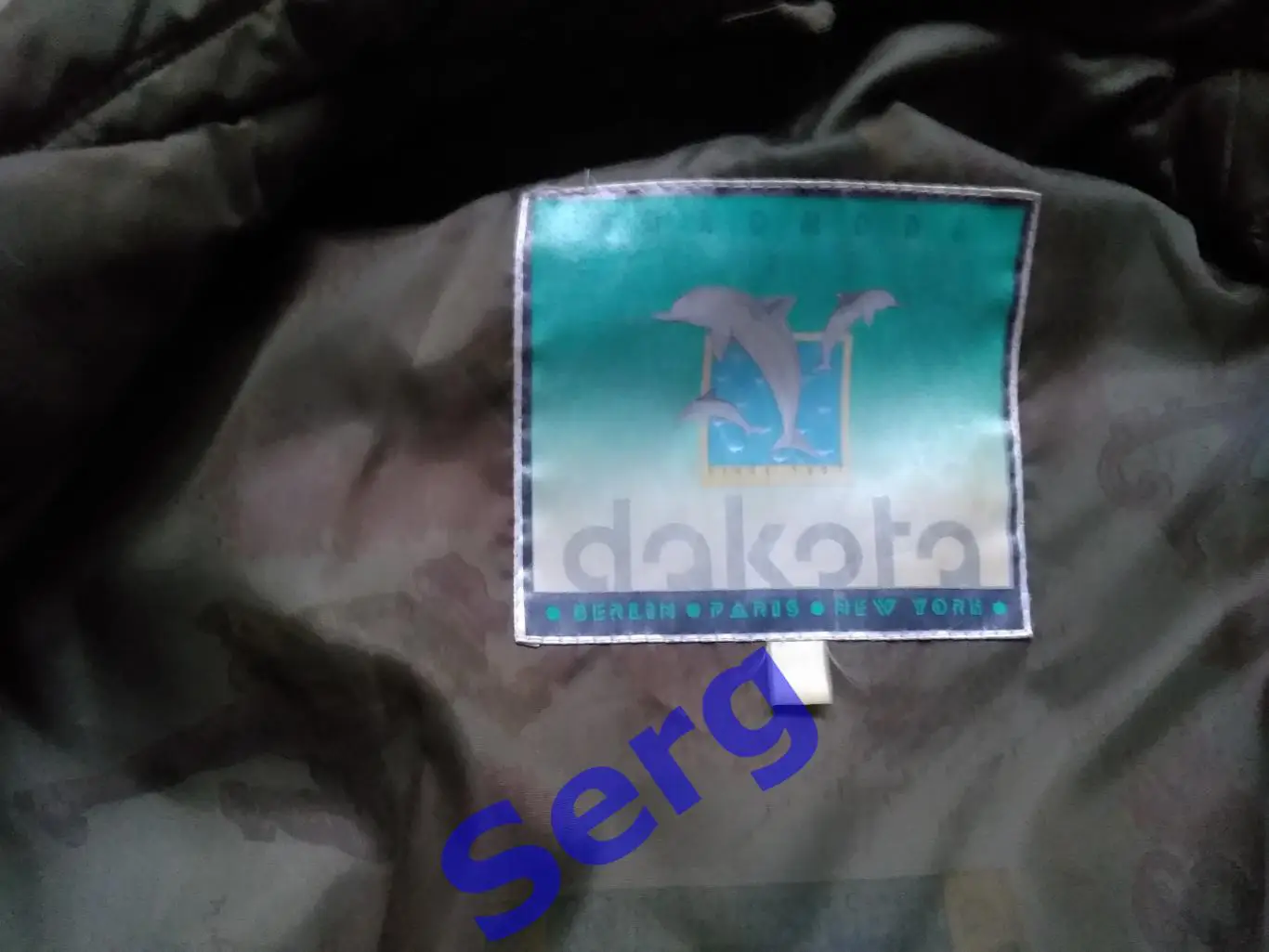 Пальто женское зимнее. Размер 50. 3