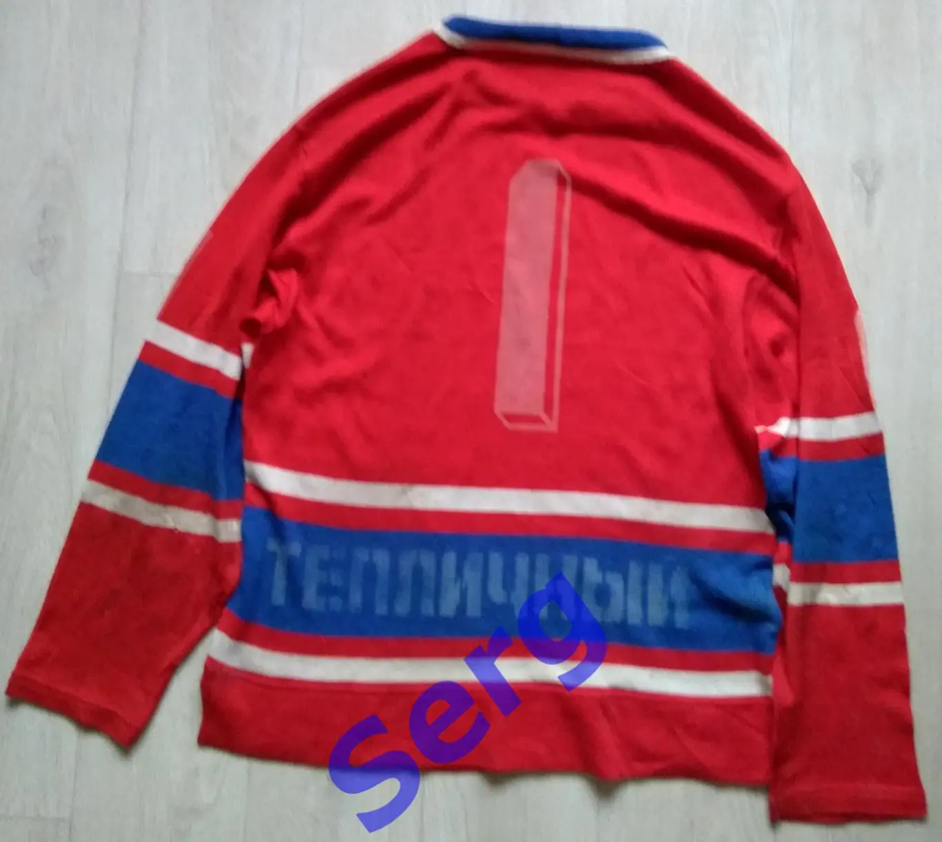 Хоккейный свитер ХК Тепличный (ПО Сура) г. Пенза 1