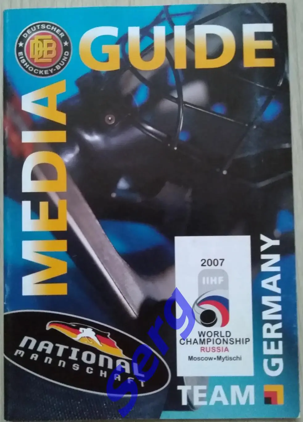 Медиа гайд сборная Германии. Хоккей. ЧМ-2007.
