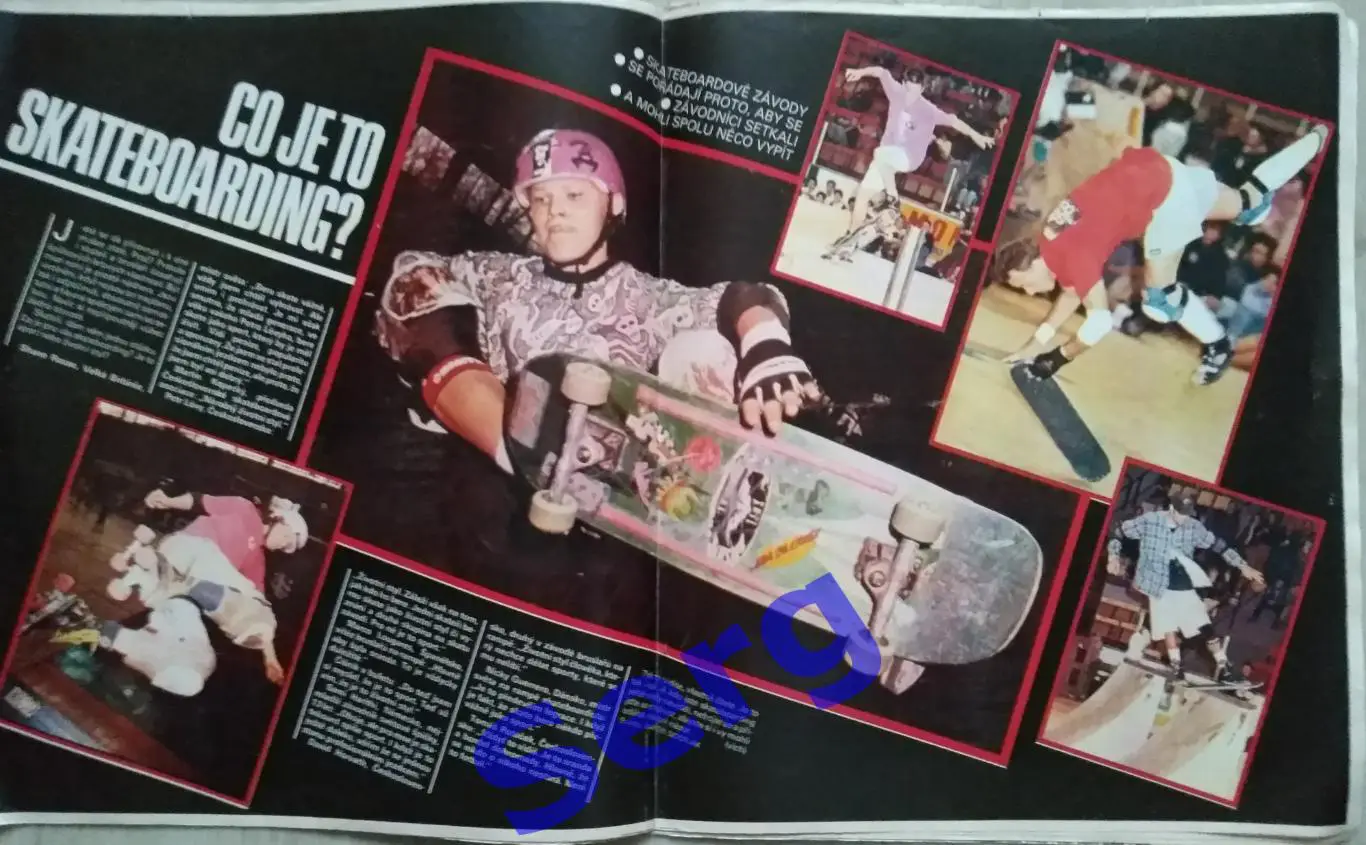 Журнал Стадион (Stadion) №50 1990 год 2