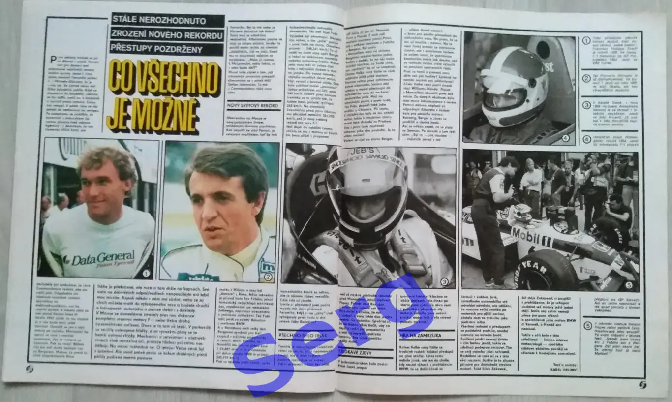 Журнал Стадион (Stadion) №40 1986 год 6