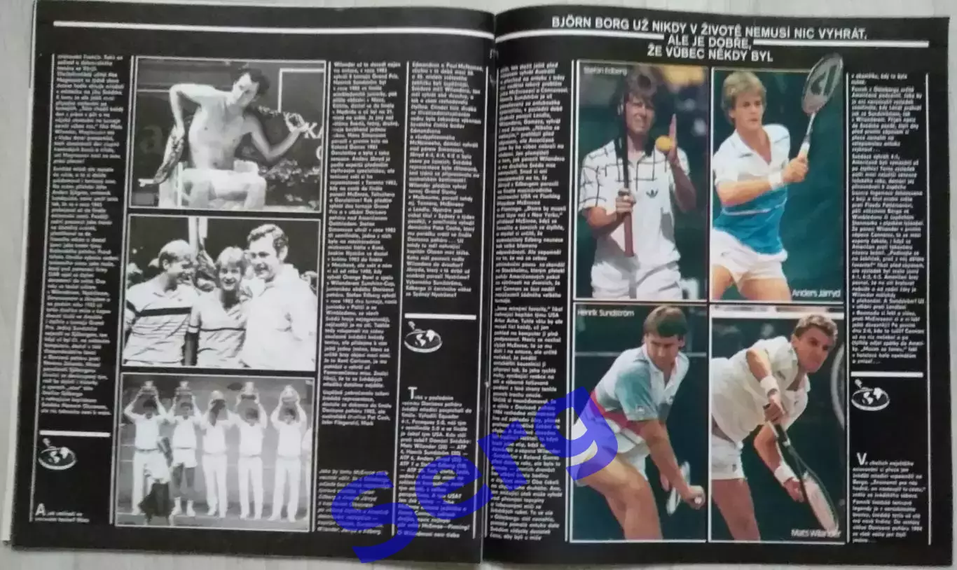 Журнал Стадион (Stadion) №4 1985 год 5