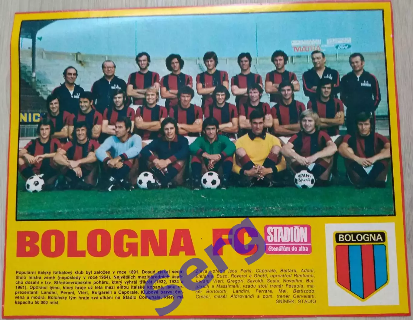 Постер Болонья Болонья, Италия из журнала Стадион (Stadion)