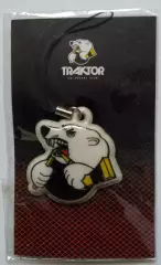 Брелок Трактор Челябинск