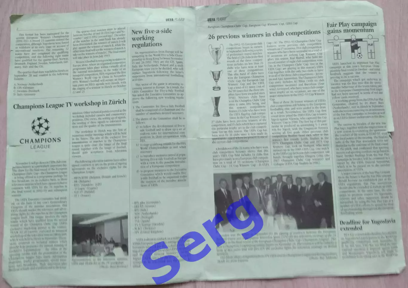 Буклет UEFA FLASH №17 1992 год 1