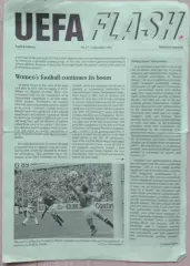 Буклет UEFA FLASH №17 1992 год