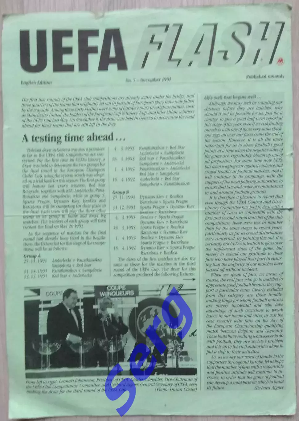 Буклет UEFA FLASH №7 1991 год