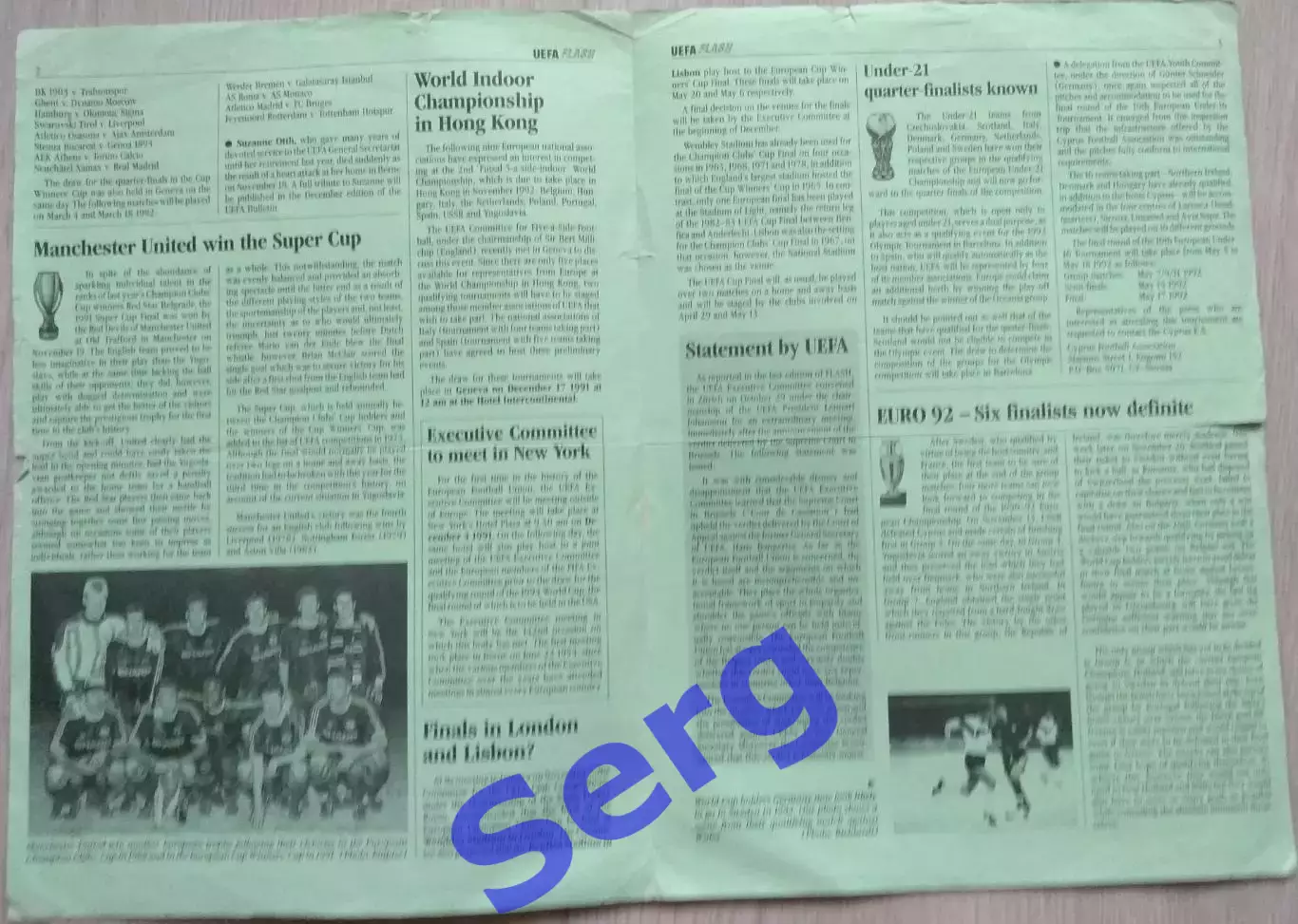 Буклет UEFA FLASH №7 1991 год 1