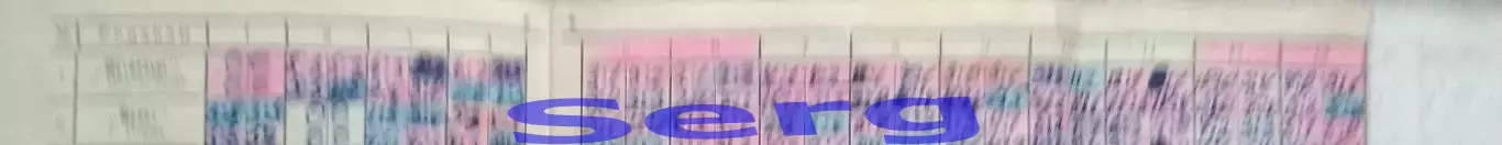 Календарь-справочник Чемпионат СССР по хоккею. Класс А. 1965-66 г.г. Златоуст 2