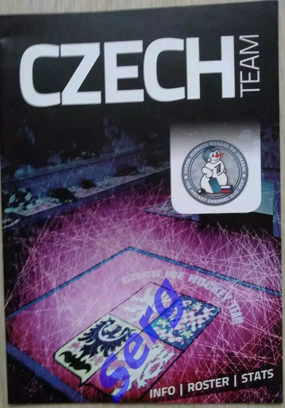 Чехия/CZECH TEAM Медиа гайд. Кубок Первого канала по хоккею. 2016 год