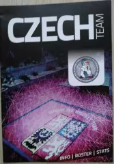 Чехия/CZECH TEAM Медиа гайд. Кубок Первого канала по хоккею. 2016 год