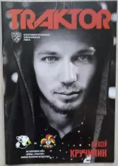 Трактор Челябинск - Йокерит Хельсинки - 06 сентября 2016 год