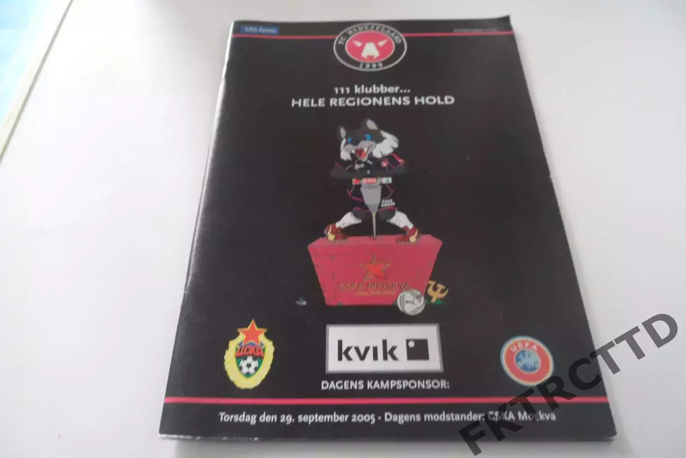 Программа -Мидтьюлайнд- ЦСКА-2005