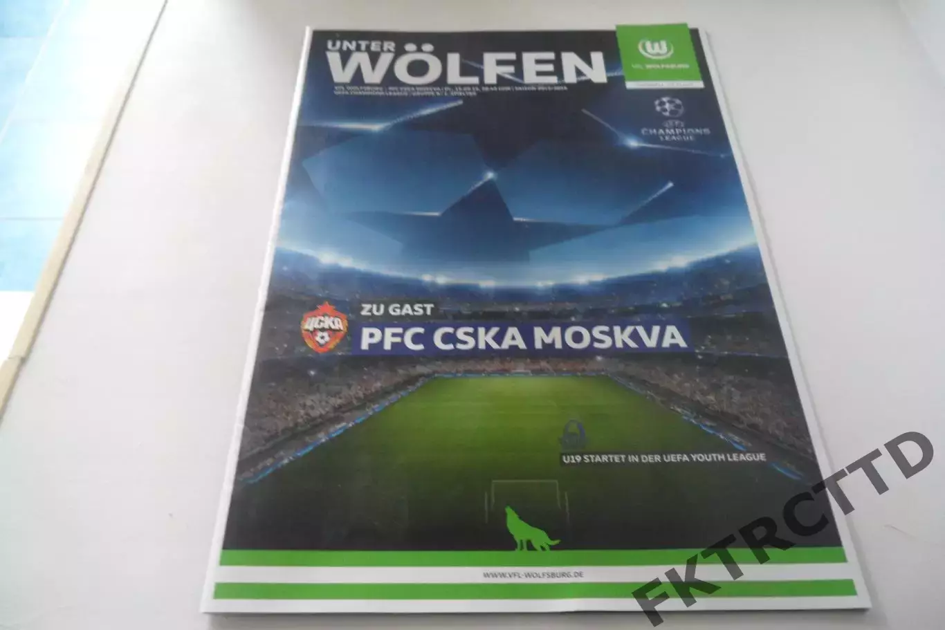 Программа - Вольфсбург- ЦСКА-2005