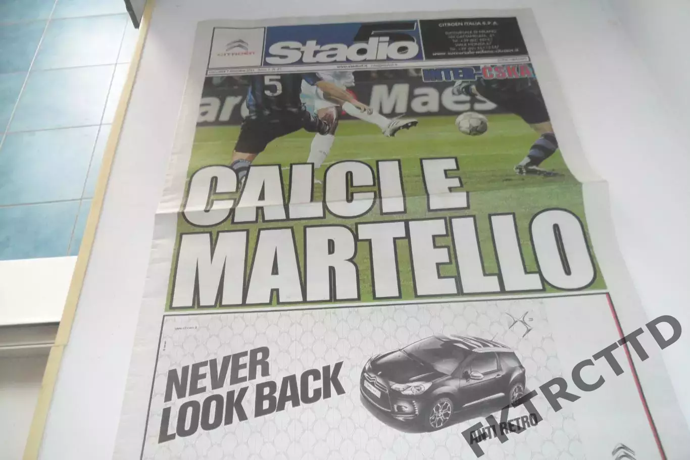 Программа - ИНТЕР -ЦСКА-2011