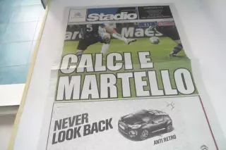 Программа - ИНТЕР -ЦСКА-2011