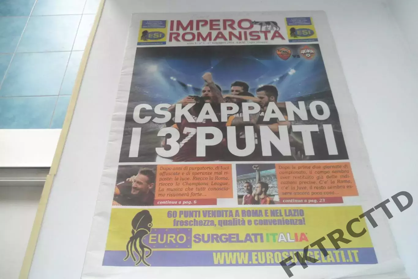 Программа -РОМА -ЦСКА-2014