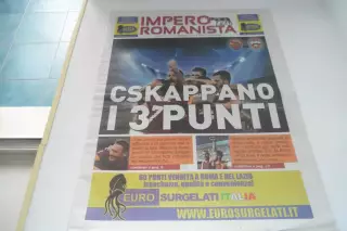 Программа -РОМА -ЦСКА-2014