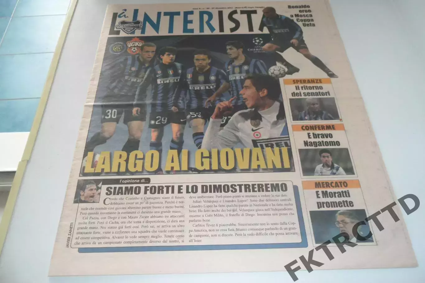 Программа - ИНТЕР -ЦСКА-