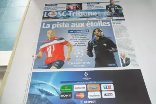 Программа -ЛИЛЛЬ -ЦСКА-