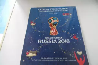 Программа - Россия-чемпионат мира