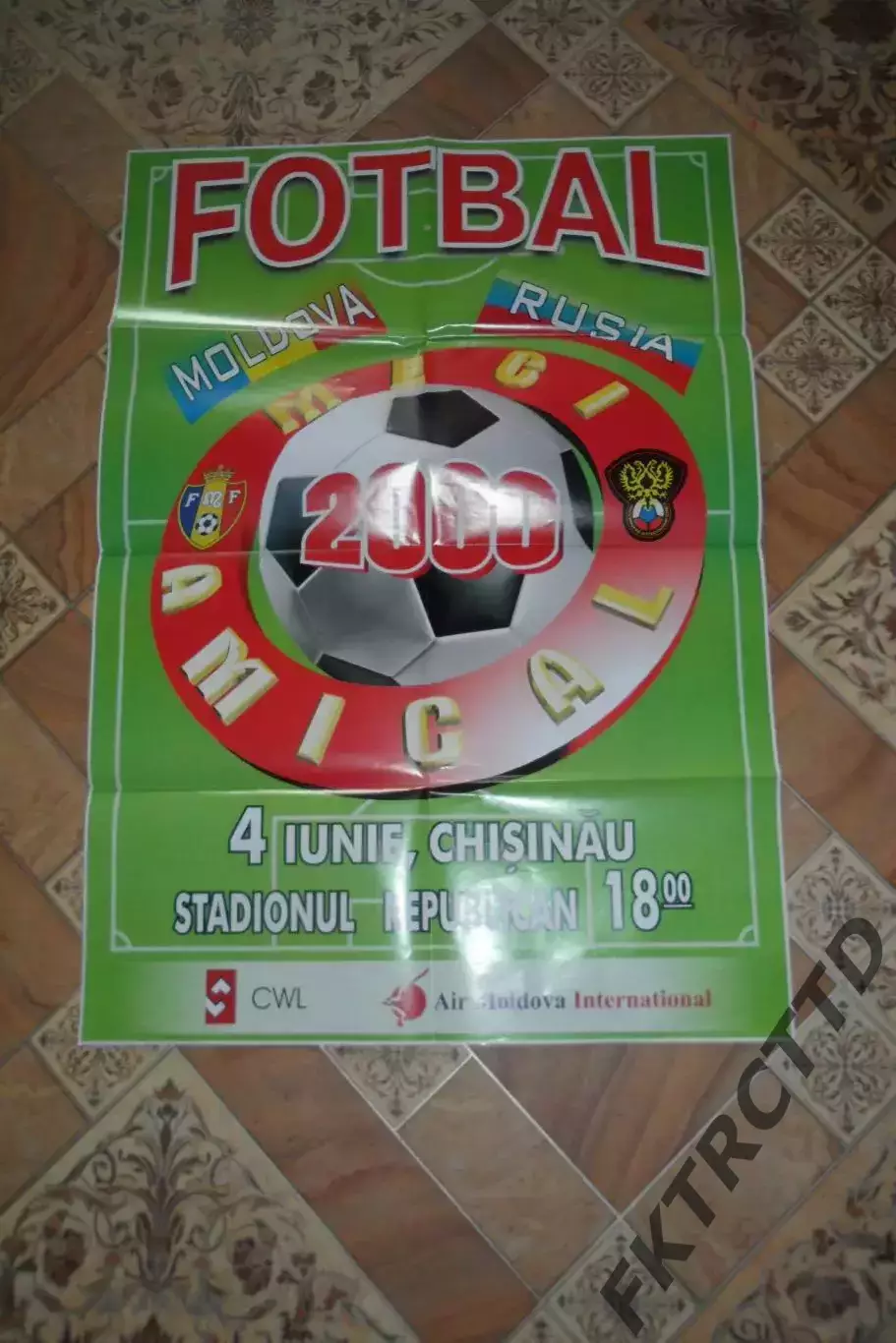 АФИШАМОЛДОВА -РОССИЯ -2000 год