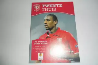 Программа - Твенте -рубин