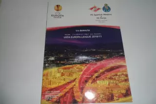 Программа -Спартак -ПОРТО