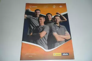 ПрограммаСОЧИ -Спартак