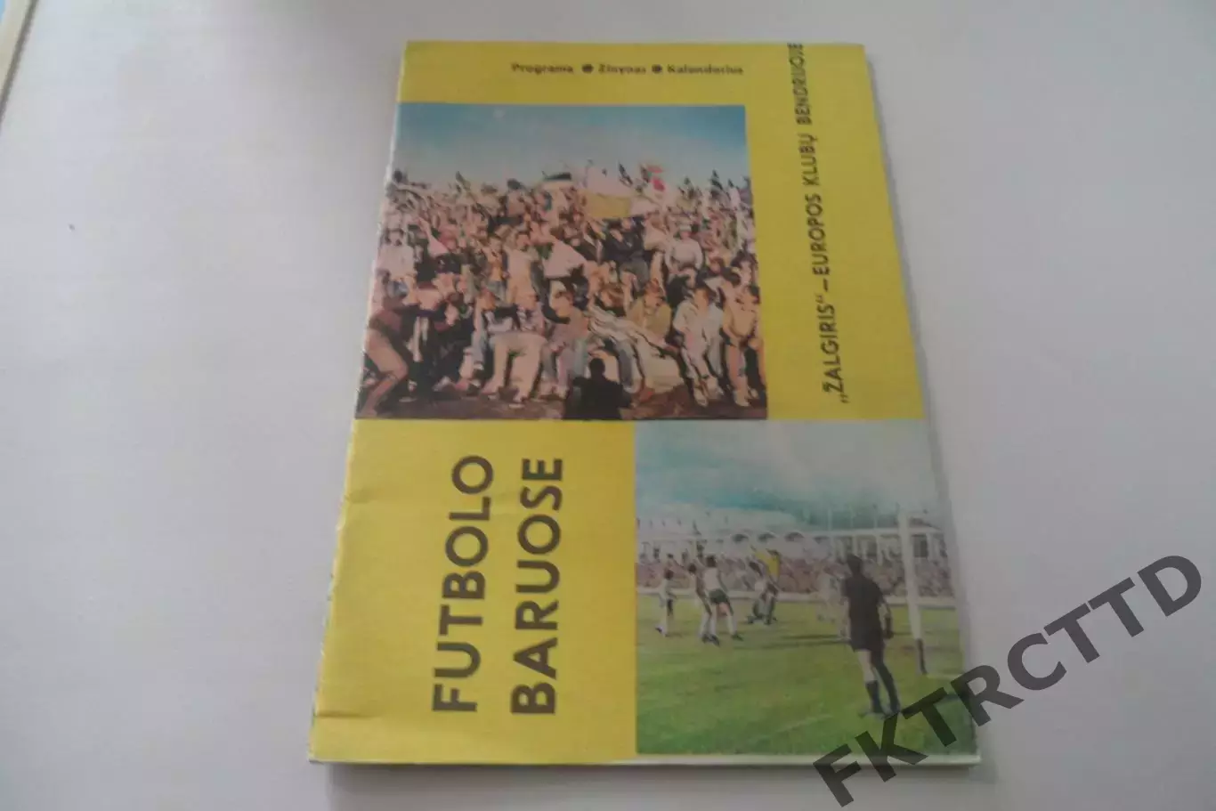 Программа- Жальгирис-аустрия