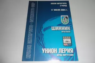 Программа-шинник-лерия