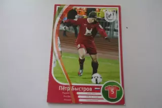 ФУТБОЛ-карточка-РУБИН- Быстров