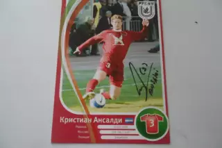 ФУТБОЛ-карточка-РУБИН- Ансалди с автографом