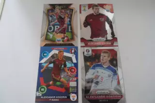 ФУТБОЛ-карточка- КОКОРИН-4 разные цена за все