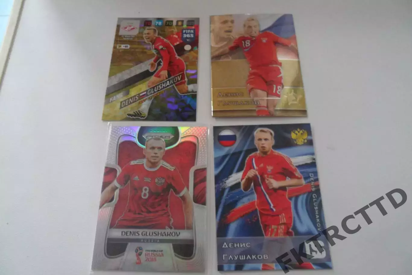 ФУТБОЛ-карточка- ГЛУШАКОВ 4 цена за все