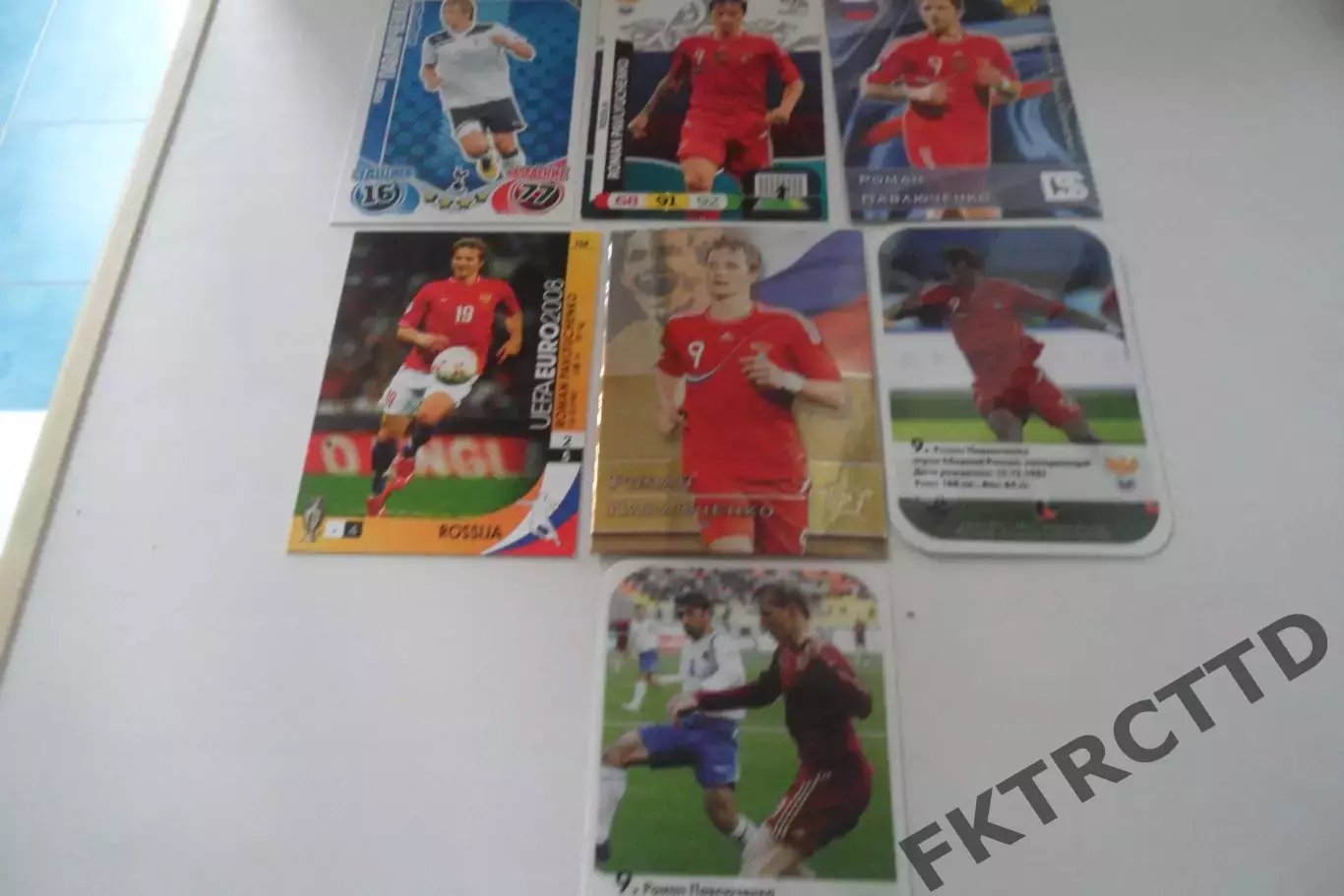 ФУТБОЛ-карточка-Павлюченко- цена за все 7шт