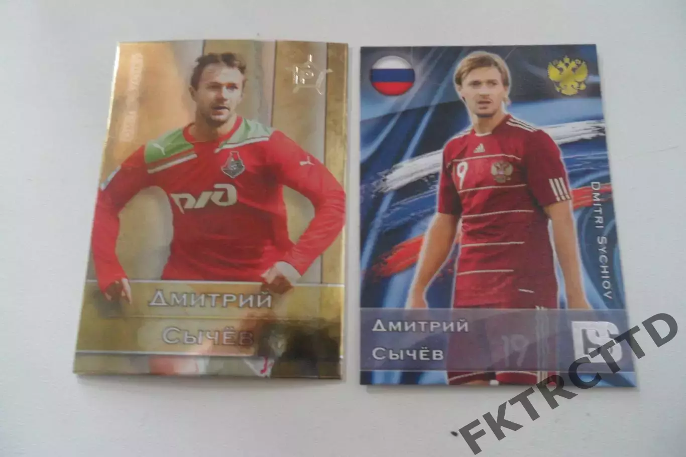 ФУТБОЛ-карточка-СЫЧЕВ Дмитрий -цена за 2