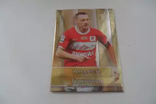 ФУТБОЛ-карточка-Веллитон