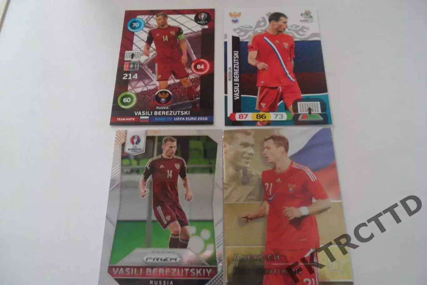 ФУТБОЛ-карточка-БЕРЕЗУЦКИЕ цена за 4