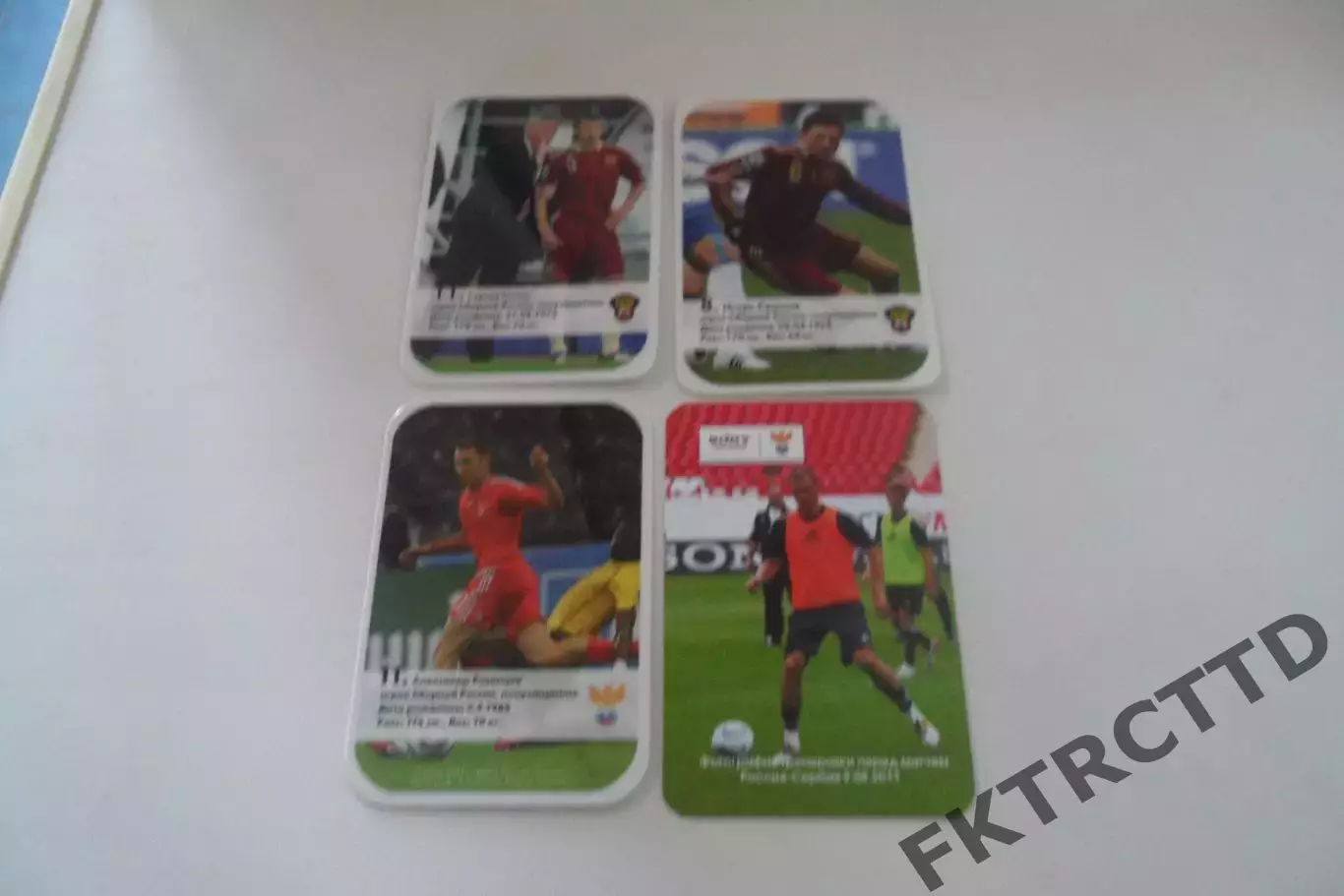 ФУТБОЛ-карточка-ФУТБОЛ - разные4