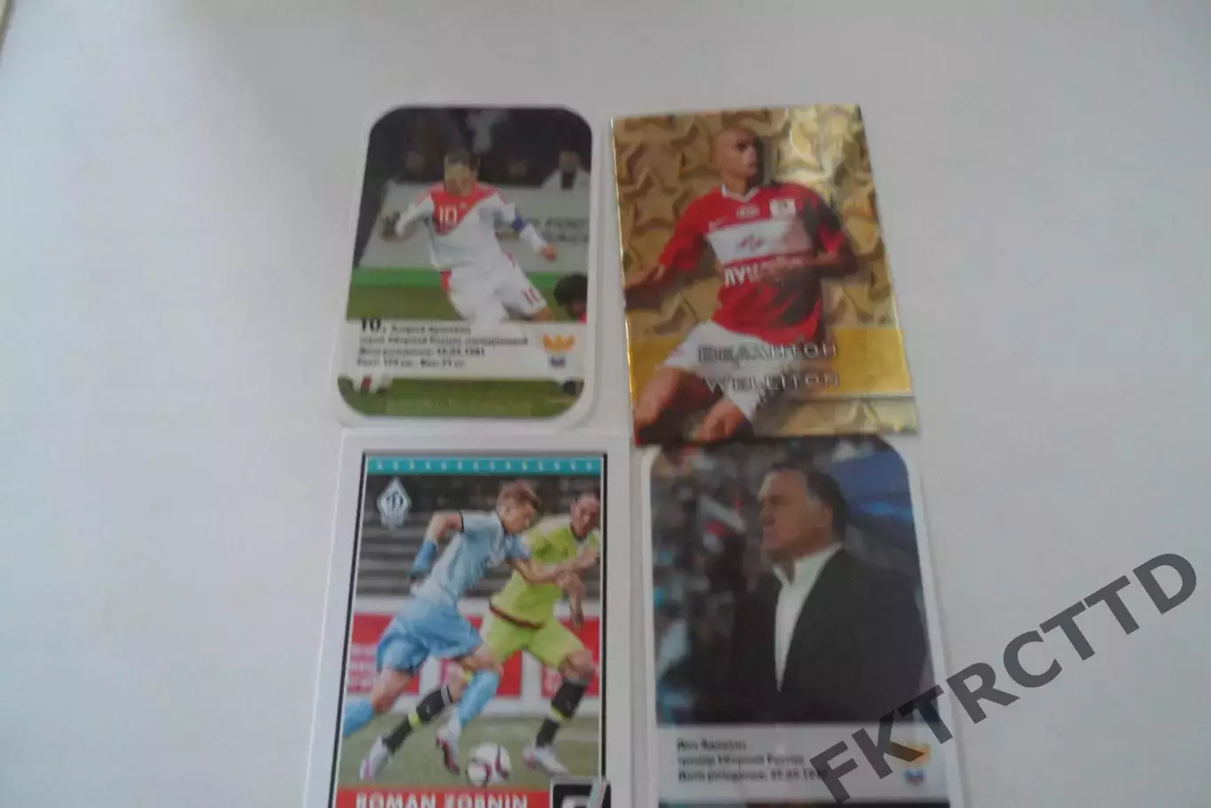 ФУТБОЛ-карточка-ФУТБОЛ - разные 4