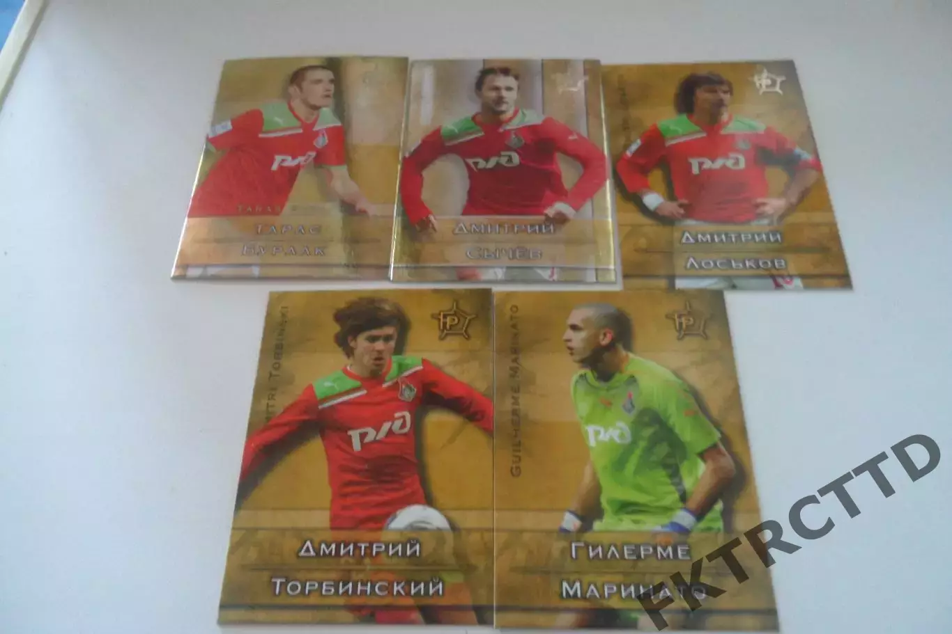 ФУТБОЛ-карточка-ФУТБОЛ -локомотив за все