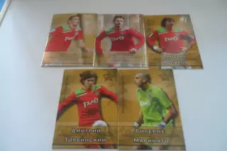 ФУТБОЛ-карточка-ФУТБОЛ -локомотив за все